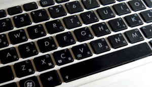 How to test a laptop in a retail store before buying one