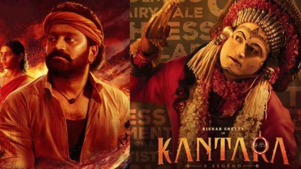 Kantara Movie: ಕಾಂತಾರ ಸಿನಿಮಾ ಈಗ ತುಳು ಭಾಷೆಯಲ್ಲೂ ರಿಲೀಸ್ ಆಗಲು ಸಿದ್ಧತೆ ನಡೆಯುತ್ತಿದೆ