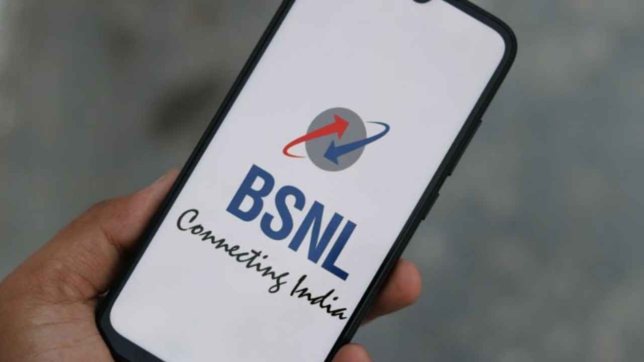 केवल 13 रुपये में BSNL दे रहा 2GB डेटा, इस गजब के प्लान ने पछाड़ा Airtel-Jio-Vi को