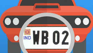 क्या है High Security Registration Plate (HSRP) और कैसे आप इसके लिए कर सकते हैं ऑनलाइन अप्लाई, जानें स्टेप बाय स्टेप सबकुछ