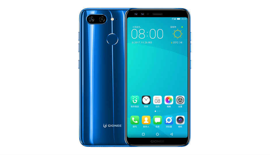 Gionee S11 with quad cameras, Univisium display slated for January launch in India