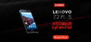 3000  രൂപയുടെ JBL ഉത്പന്നങ്ങൾ 1000 രൂപമുതൽ