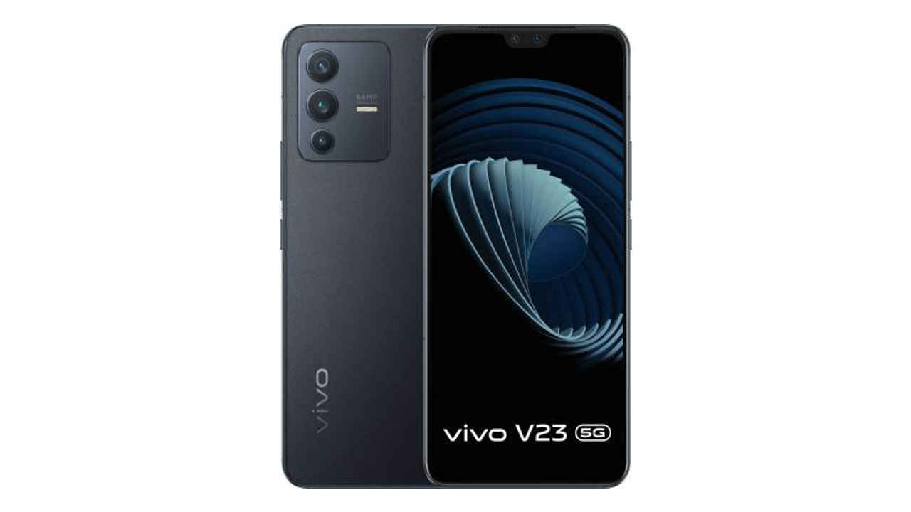 Vivo V25 Pro 5G जल्द होने वाला है लॉन्च, जानें फीचर्स और कीमत