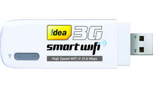 ఐడియా  మార్కెట్ లో ఒక కొత్త  ప్లాన్