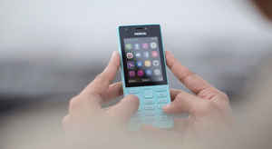 നോക്കിയ 2016 ഡ്യൂവൽ സിം