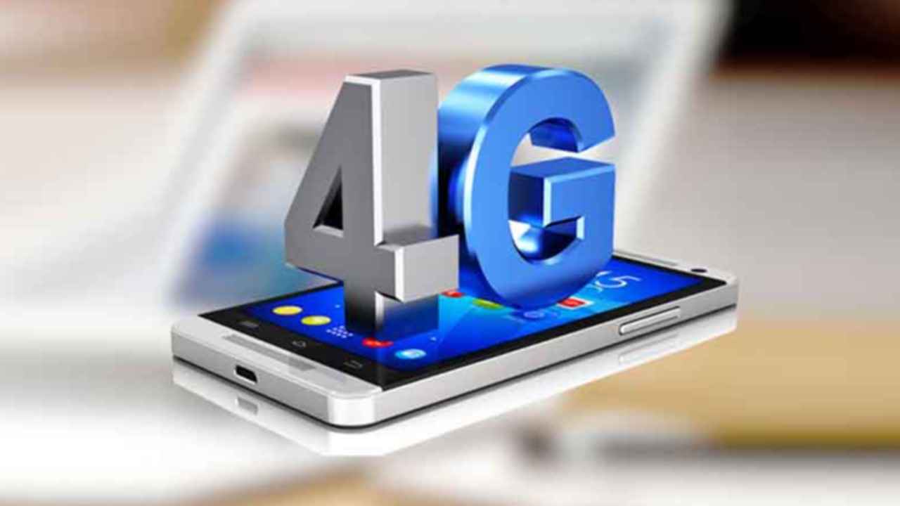 फ्री में चाहिए BSNL की 4G SIM तो ये रहा तरीका, इसी साल आने वाला है BSNL 4G भी