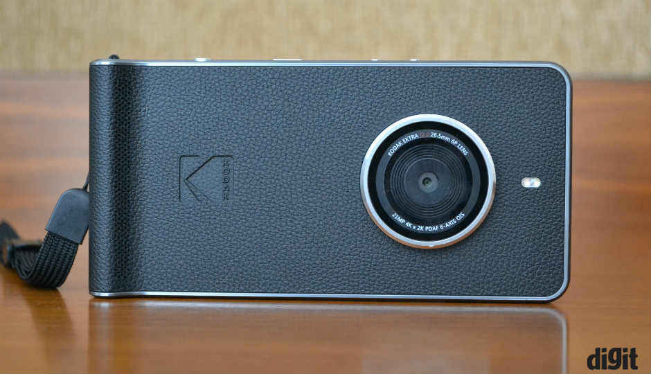 Kodak wants to take advantage of its past with the Ektra smartphone