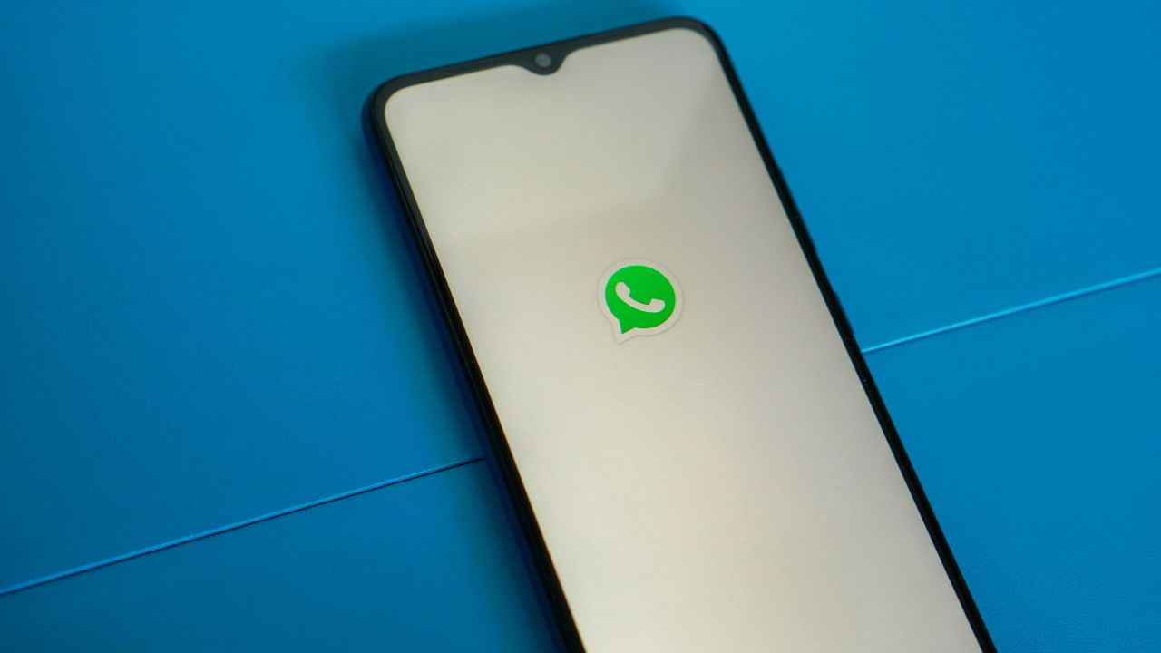 Whatsapp లో ఉపయోగకరమైన కొత్త ఫీచర్ వస్తోంది..!!