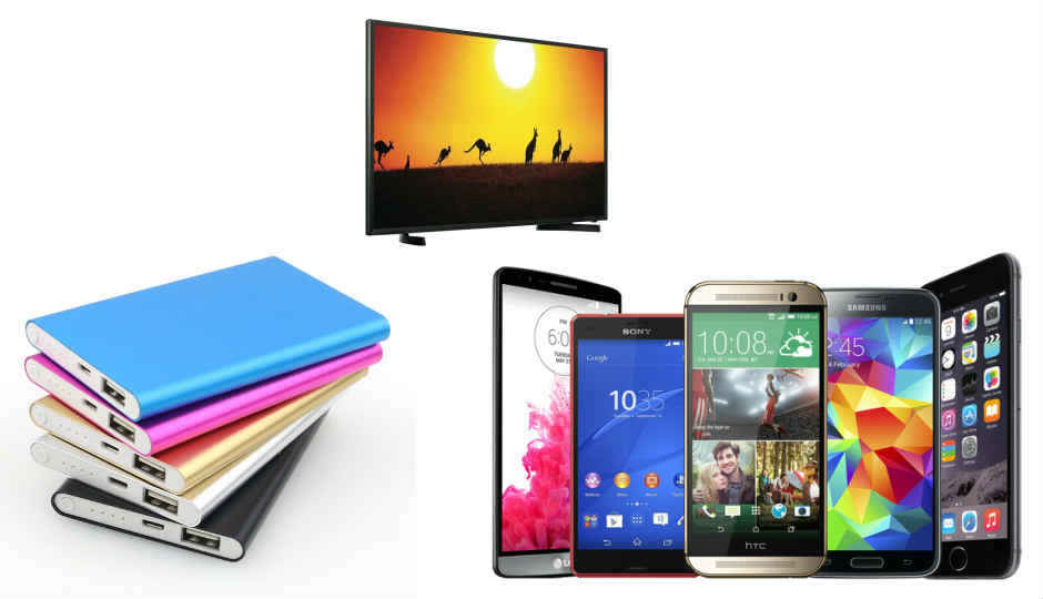 ಇಂದು ಫ್ಲಿಪ್ಕಾರ್ಟ್ ನಲ್ಲಿ ಎಲ್ಲಾ ಪವರ್ ಬ್ಯಾಂಕ್, ಸ್ಮಾರ್ಟ್ಫೋನ್, Tvಗಳ ಮೇಲೆ ನೀಡುತ್ತಿದೆ ಬೆಸ್ಟ್ ಸೇಲ್ ಬೆಸ್ಟ್ ಡೀಲ್ಸ್.