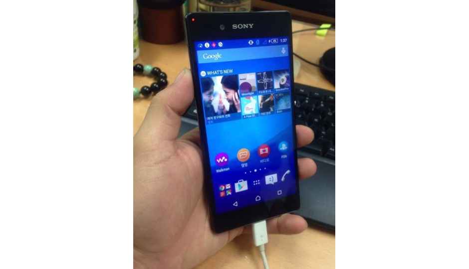 Sony Xperia Z4 images leaked ahead of official announcement
