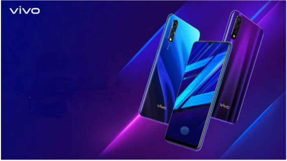 Vivo Z1x भारत में 6 सितम्बर को होगा लॉन्च, Flipkart होगा उपलब्ध