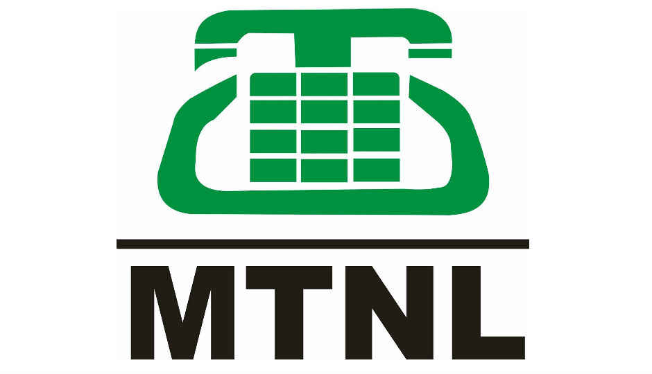 MTNL को 2016 की दूसरी तिमाही में हुआ Rs. 700 करोड़ का घाटा