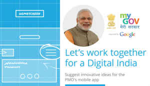 7 key Digital India apps & services launched in 2015