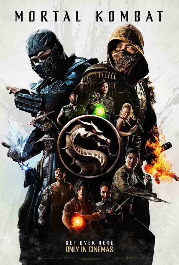 Mortal Kombat 2021 official poster