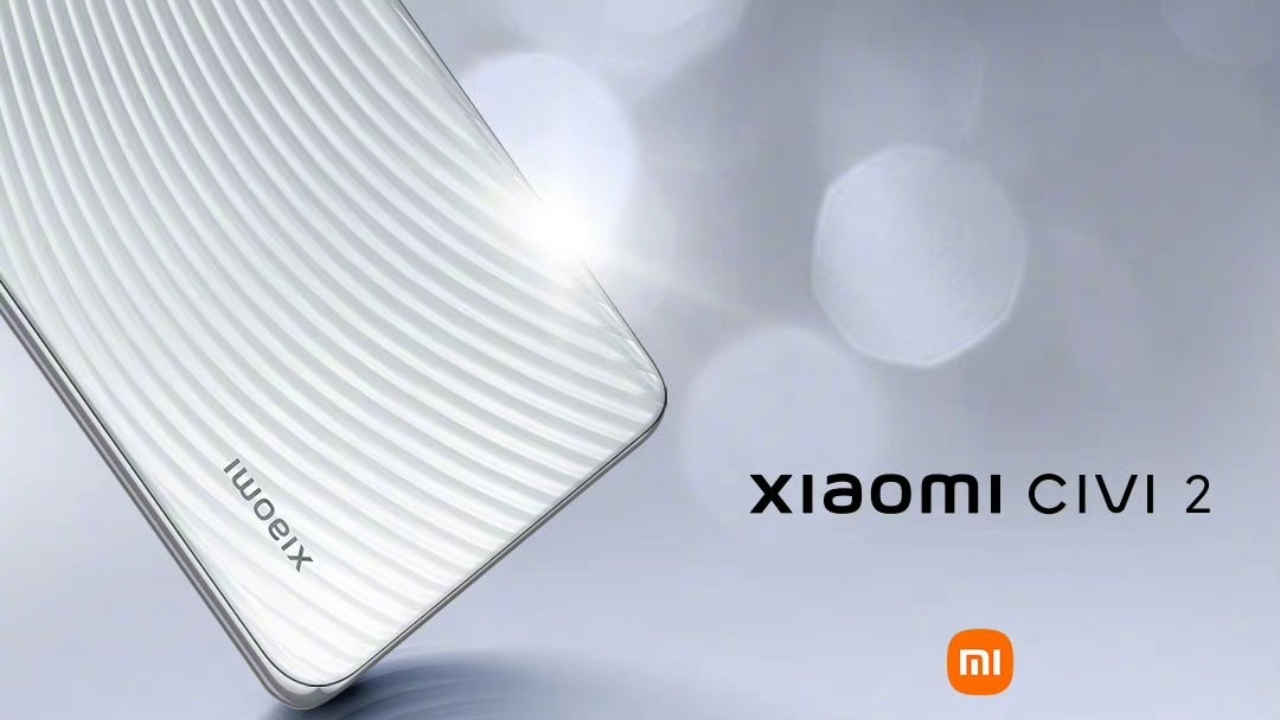 Xiaomi Civi 2: 50MP ಮೆಗಾಪಿಕ್ಸೆಲ್ ಕ್ಯಾಮೆರಾವನ್ನು ಸೆಪ್ಟೆಂಬರ್ 27 ರಂದು ಪ್ರಾರಂಭಿಸಲಿದೆ