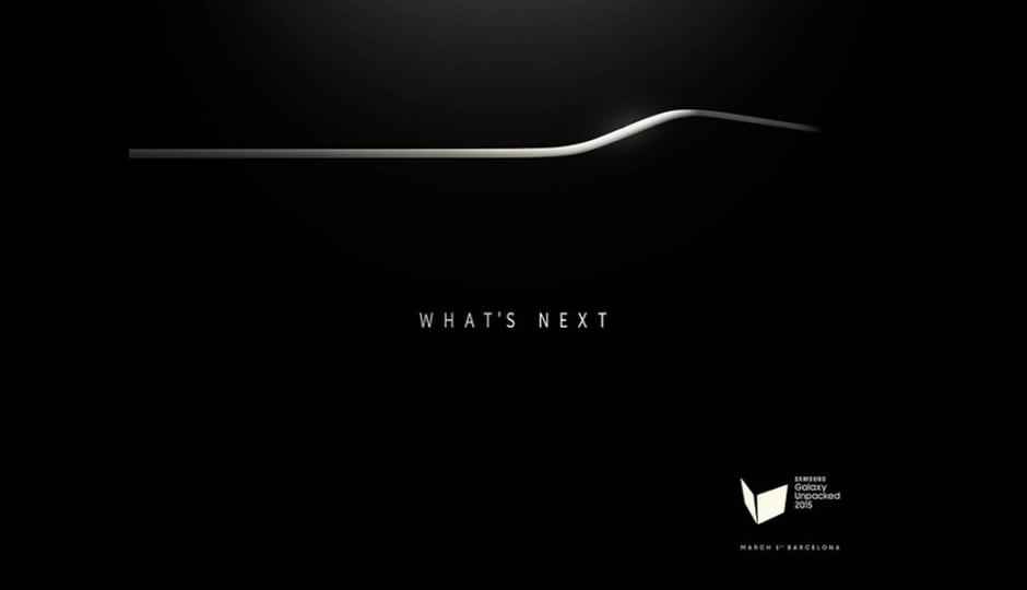 Samsung Galaxy S6, S6 Edge likely to be unveiled on March 1