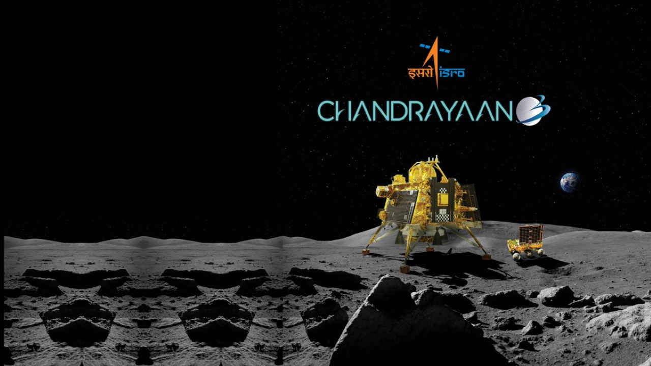 Chandrayaan-3: చందమామ పైన రెపరెపలాడిన భారత్ జెండా.!