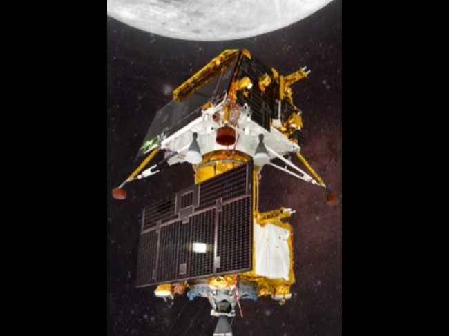 Chandrayaan-3 launched