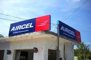 নতুন বছরে নতুন কি অফার নিয়ে হাজির হয়েছে টেলিকম কোম্পানি গুলি জানেন!