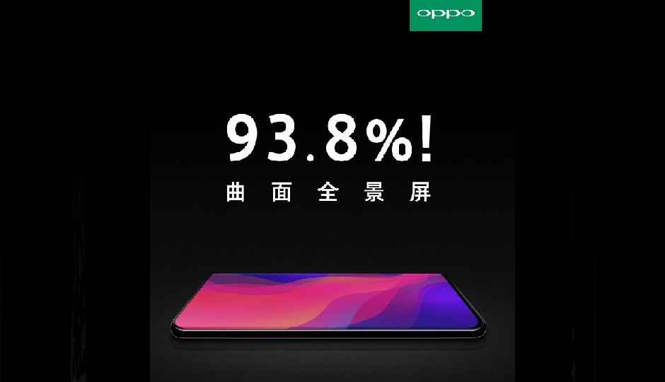 OPPO Find X could have a Vivo NEX-trumping 93.8 percent screen-to-body ratio