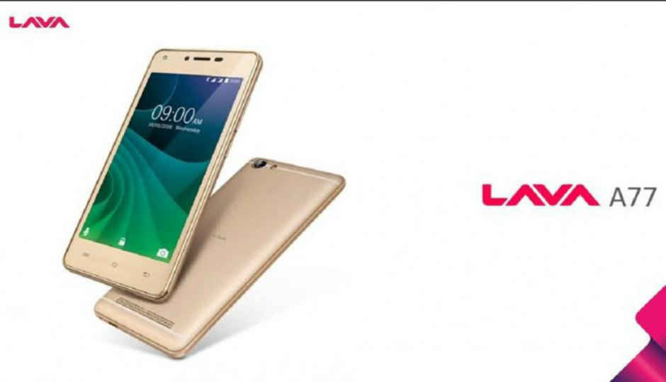 Lava A77 अब ऑफलाइन स्टोर्स पर उपलब्ध, कीमत Rs 4,999