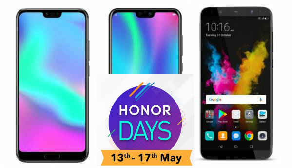 Honor Days Sale : గరిష్టంగా Rs 8,000 వరకు డిస్కౌంట్లు