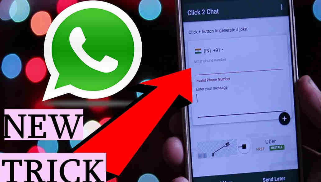 whats  app  లో  ఇప్పుడు డైరెక్ట్ You Tube ….!!!