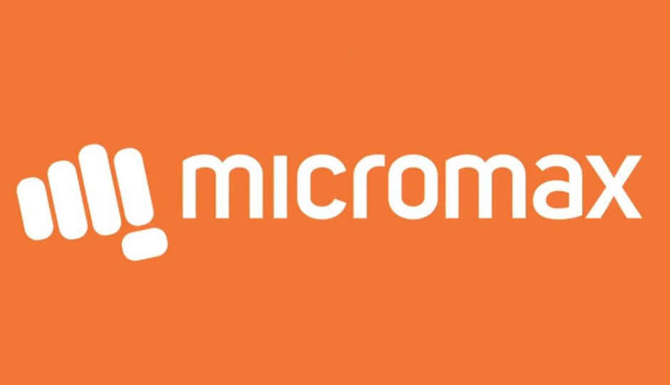 माइक्रोमैक्स इस महीने लॉन्च करेगा अपना पहला डुअल कैमरा स्मार्टफोन
