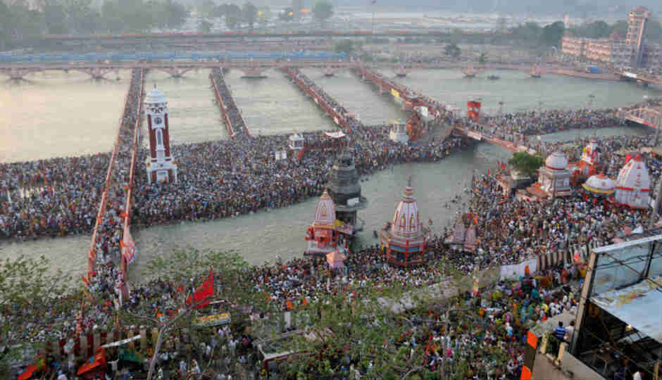 Kumbh Mela 2019: इस बार बिछाया जाएगा डिजिटल वायरलेस जाल