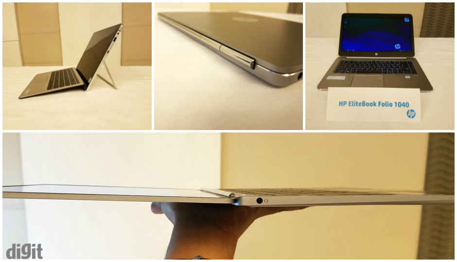 HP EliteBook 2016 लैपटॉप को जानें इन तस्वीरों से...