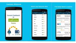 యూజ్ఫుల్ ఆండ్రాయిడ్ యాప్స్ : ఎడిషన్ 7