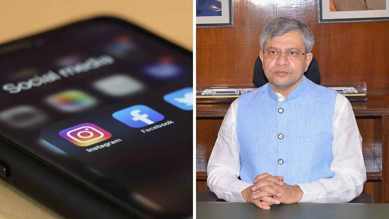 India Intends To Regulate Social Media: Union IT Minister Ashwini Vaishnaw | Digit