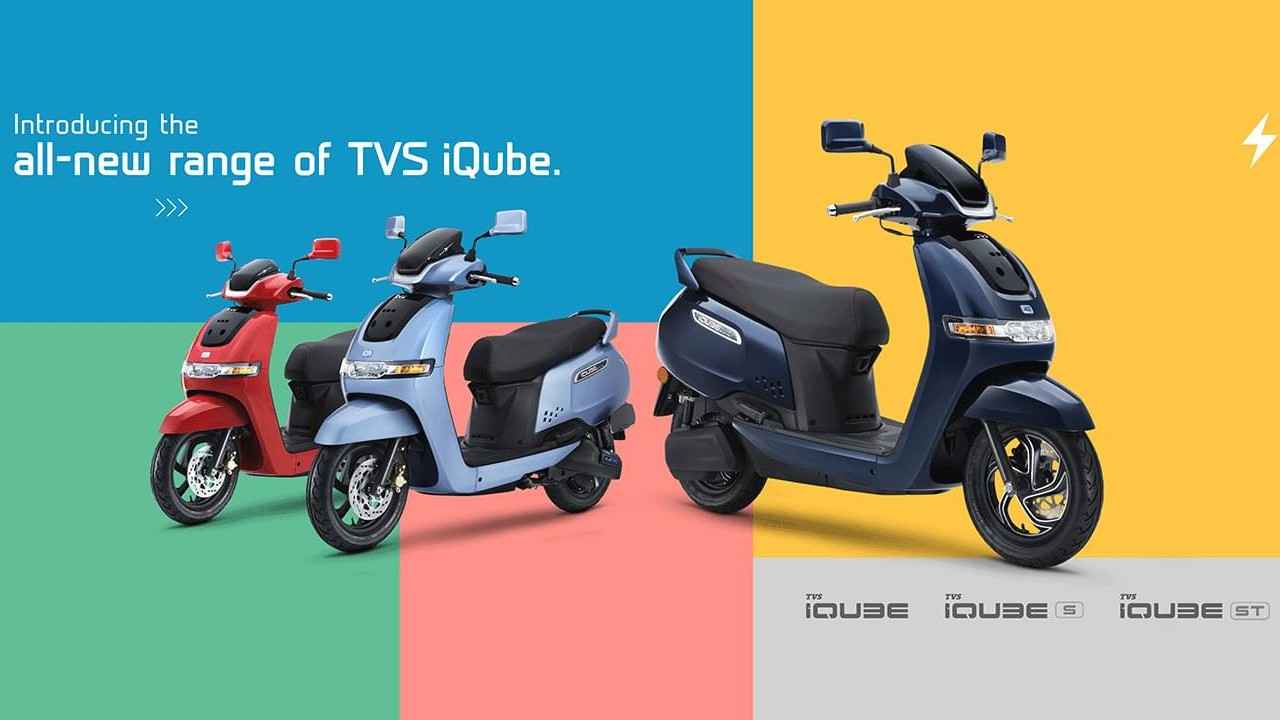 सिंगल चार्ज में आपको सोच से परे जाती है नई TVS iQube, गजब के फीचर हैं 2022 मॉडल में, देखें कीमत