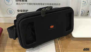 Xiaomi’s gadget ecosystem at a glance