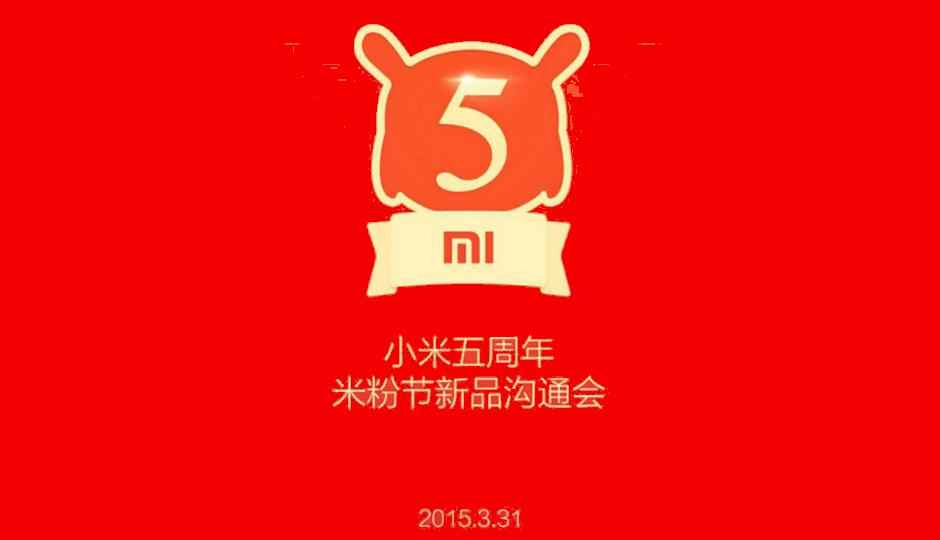 Xiaomi to celebrate 5 year anniversary with new product(s) on March 31