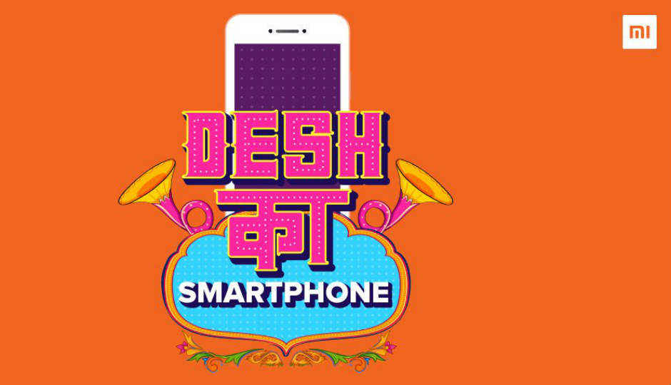 Xiaomi “Desh Ka Smartphone” to be exclusively available on Flipkart, launching on November 30