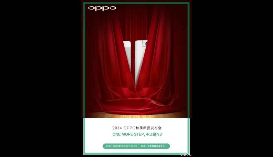 Oppo to launch N3 and new devices on October 29