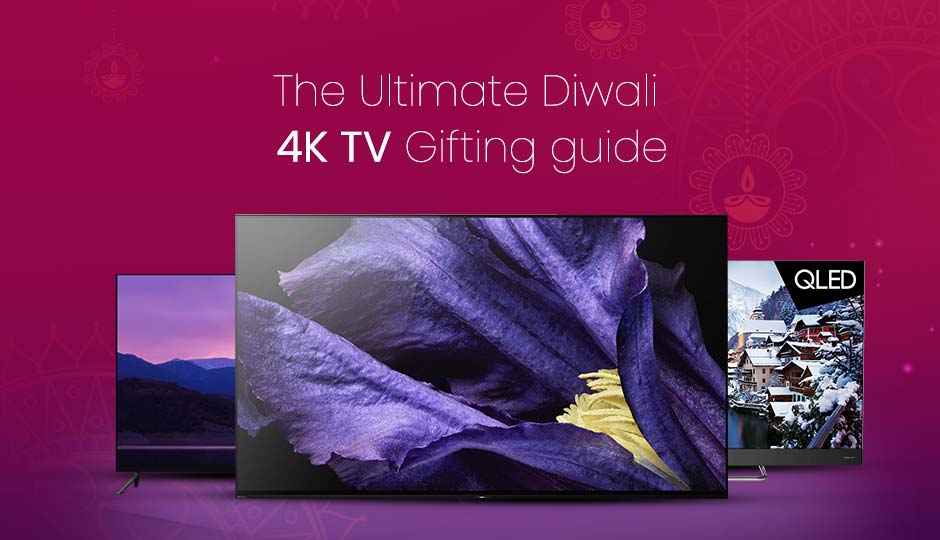 दिवाली 2018: इस दिवाली खरीद सकते हैं ये किफायती और प्रीमियम 4K TV