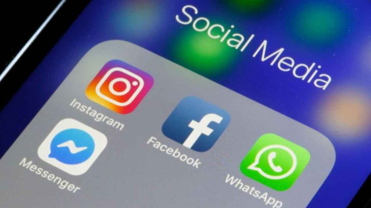 WhatsApp, Facebook এবং Instagram সার্ভার বিশ্বজুড়ে ডাউন