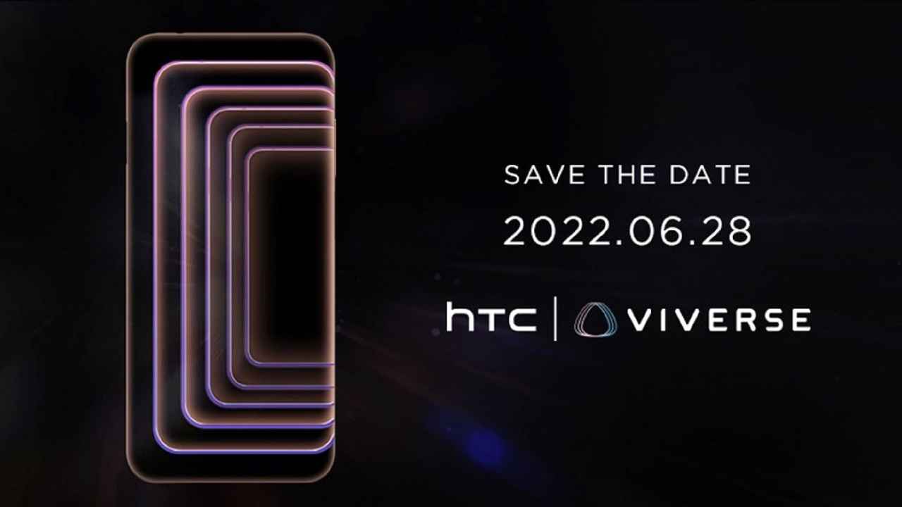 HTC Viverse Phone Debuts On June 28: What To Expect | Digit