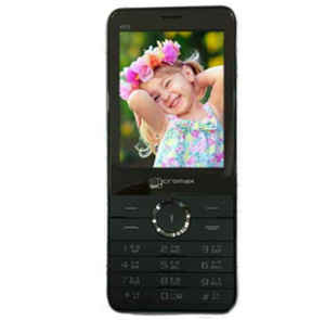 5 బెస్ట్  ఫీచర్  ఫోన్స్