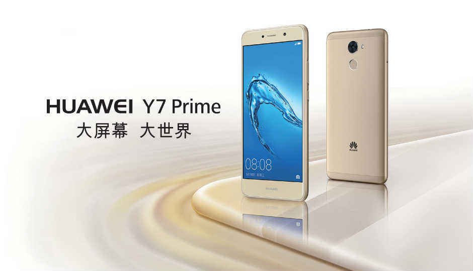 Huawei Y7 Prime budget Android smartphone launched with 4000mAh battery
