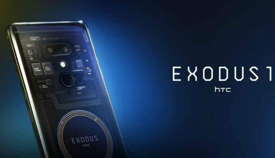 Blockchain-based HTC Exodus 1 is now up for pre-orders for 0.78 Bitcoins