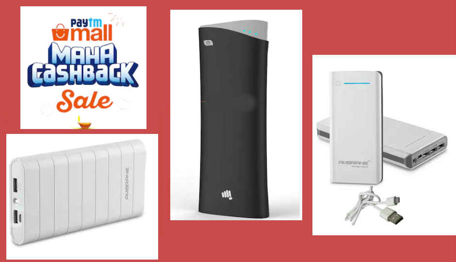 Paytm Maha Cashback Sale: Best deals on power banks from Xiaomi, Micromax, Philips and more