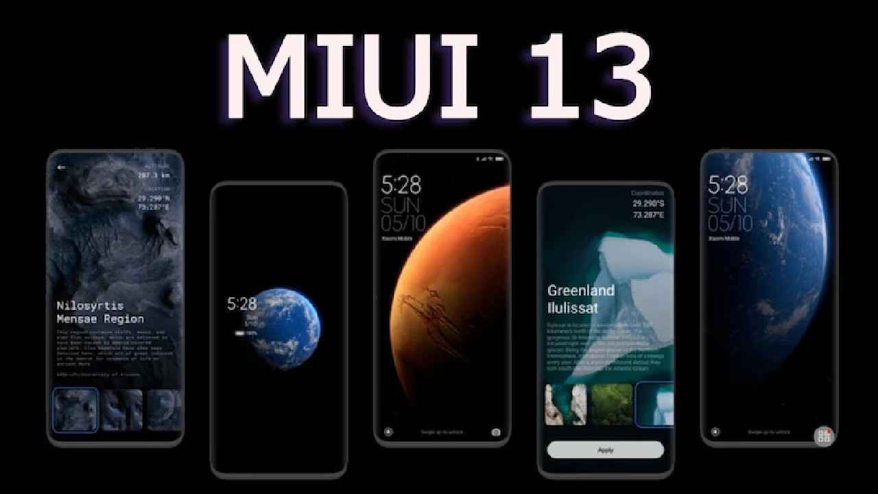 Xiaomi, Redmi-র এই স্মার্টফোনে পাওয়া যাবে MIUI 13 আপডেট, মিলবে দুর্দান্ত ফিচার