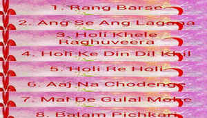 ह्या अॅप्सच्या मदतीने तुमची होळी बनवा अजून खास