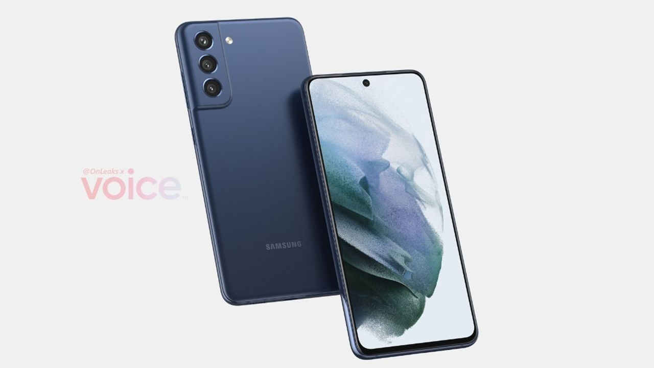 Samsung Galaxy S21 FE 5G को लेकर सबसे बड़ी जानकारी लीक, देखें कब है लॉन्चिंग