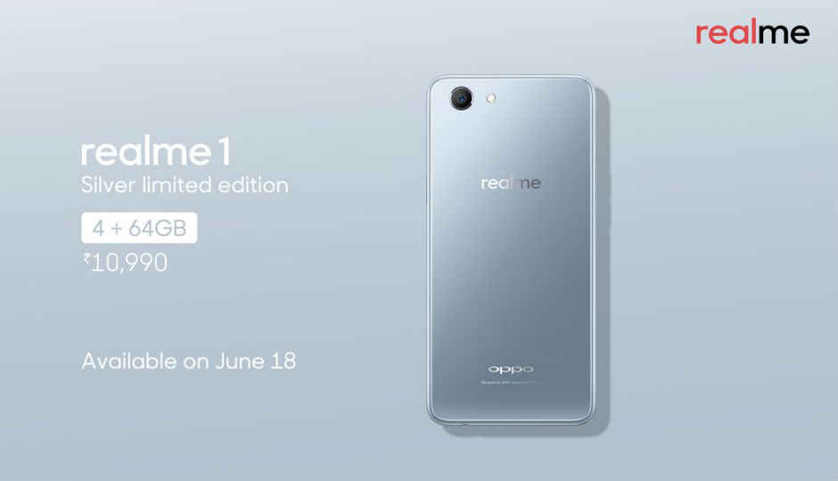 Realme 1 Silver Limited Edition 18 जून को हो रहा है लॉन्च, कीमत 10,990 रूपये