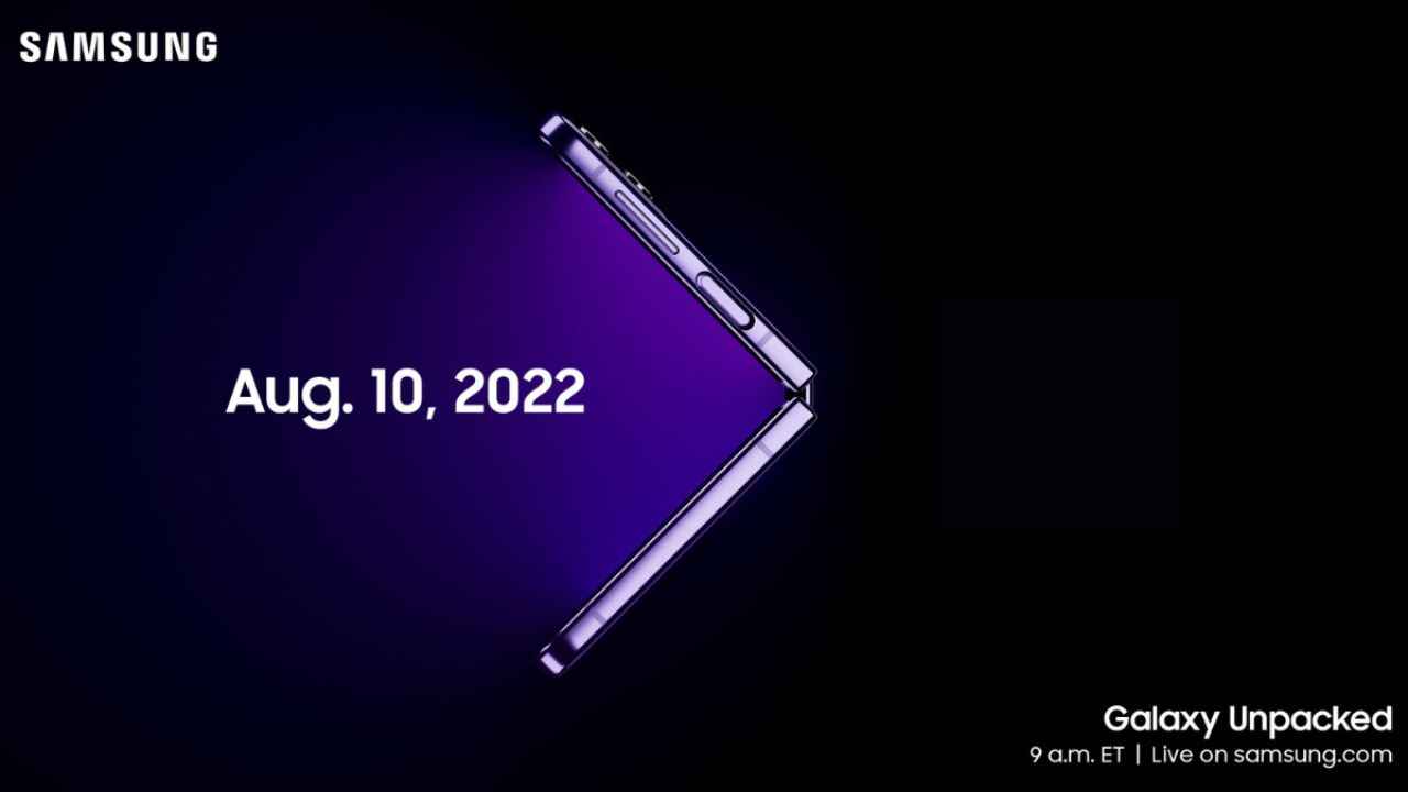 Samsung Galaxy Unpacked 2022: सॅमसंगचा आकर्षक इव्हेंट आज, बघा काय होणार लाँच…