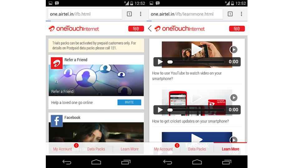 Airtel launches ‘One Touch Internet’ WAP portal